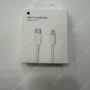 [미개봉] 애플 APPLE Type C to 라이트닝 8핀 96W 케이블 MW2R3FE/A (2m) 판매합니다.