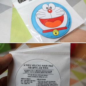 어퓨 도라에몽 벨크로 헤어패드 삽니다