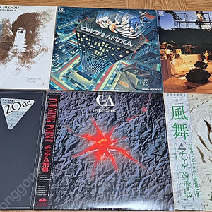 차게 앤 아스카 LP 6장 / 배송무료