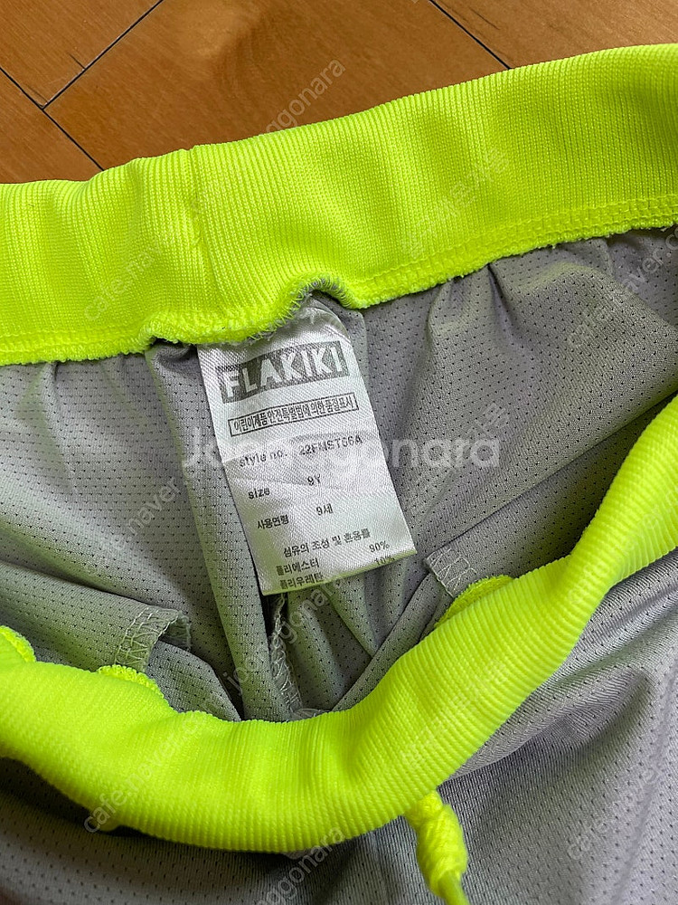 플라키키 상하세트 9y--5