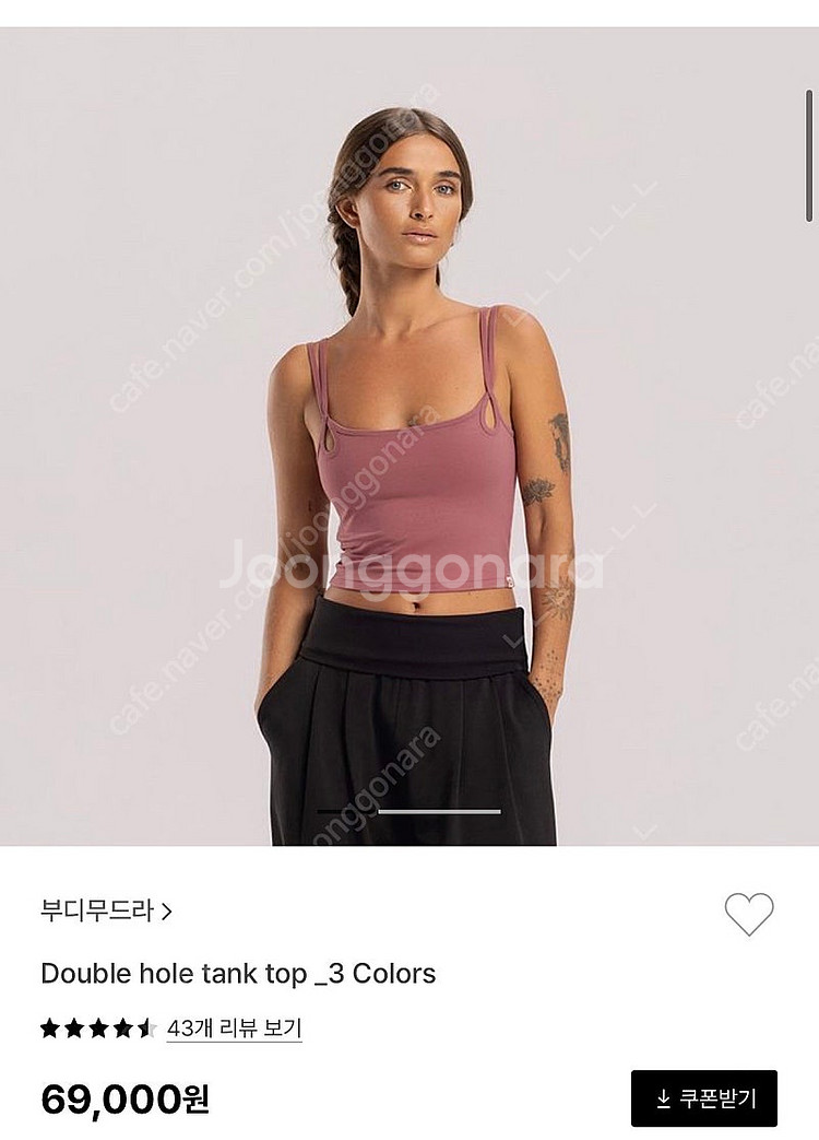 부디무드라 탑--0