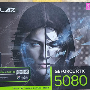 [대전직거래만] 갤라즈 RTX 5080