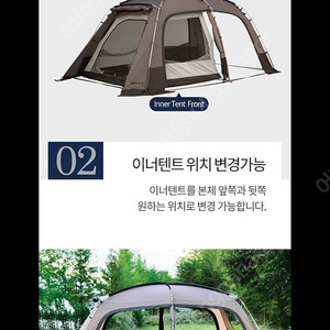 코베아 문리버4 새상품