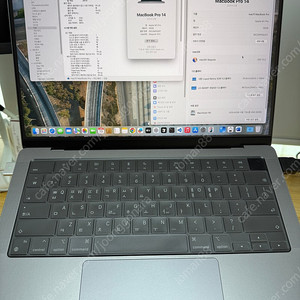 맥북프로 14 M1Pro 기본형