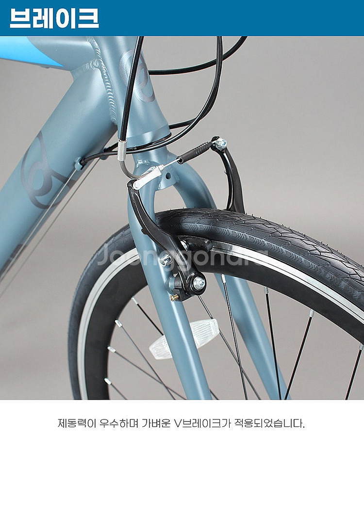 [전시상품] 몬스터H7 700C 하이브리드자전거 시마노...--5