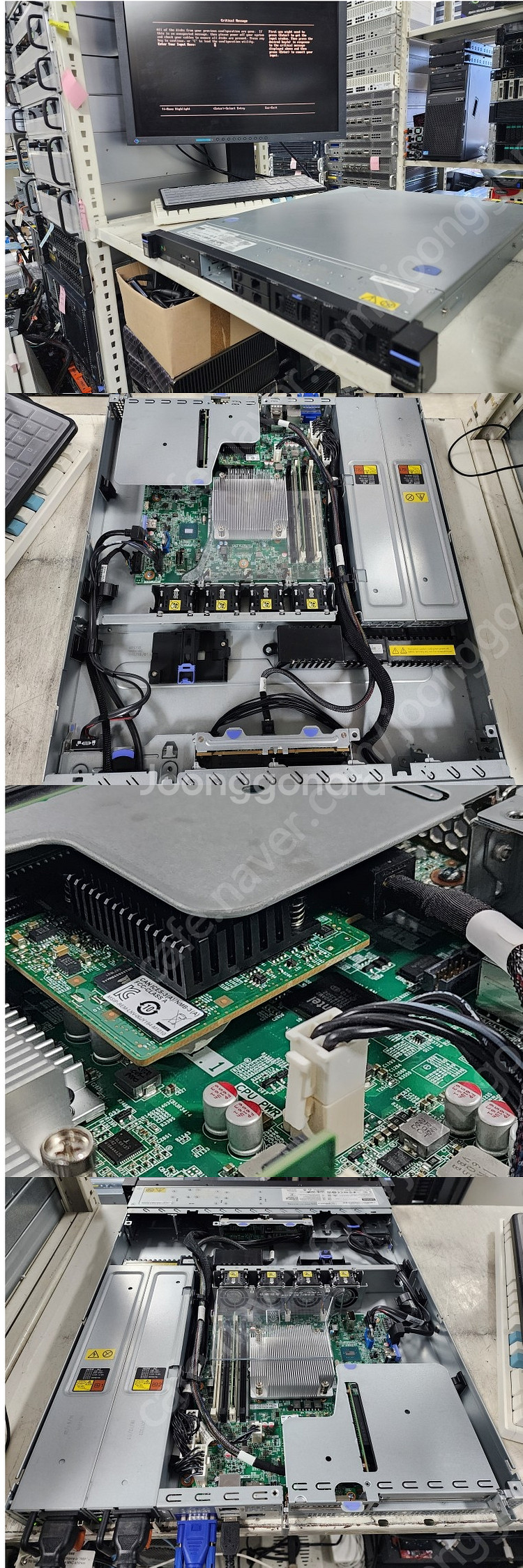 LENOVO X3250 M6 2.5 4베이--0