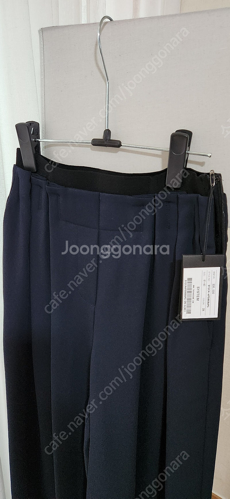 시스템 SYSTEM 투턱 와이드 밴딩 팬츠SY2C4-W...--1