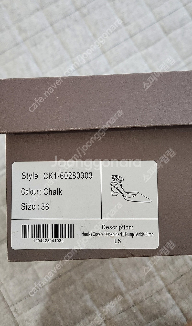 찰스앤키스 우븐 슬링백 펌프스 CK1-60580231--7