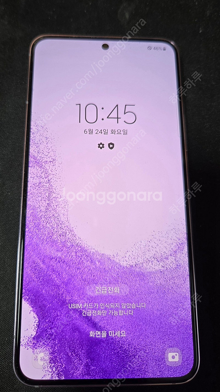 갤럭시S22(256G) 메인보드 오류 부품용 판매--0