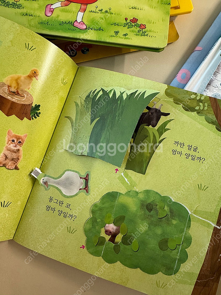 호비 스텝3 25-30개월 책, 장난감, 엄마책, cd...--1