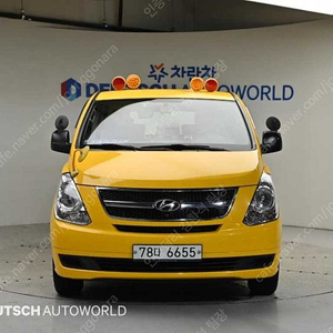 스타렉스 중고 그랜드 스타렉스 중고차 노란색 2016년식 88,870km 12인승 왜건 2WD 어린이보호차 CVX 럭셔리 중고자동차
