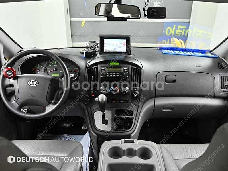 스타렉스 중고 그랜드 스타렉스 중고차 노란색 2016년...--8