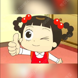 스타벅스 스벅 스타벅스아메리카노 4000 / 도미노피자 도미노포테이토피자m 콜라 15900/ 배달의민족 배민 10000이상시-1000