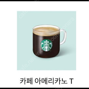 스타벅스 아메리카노 7/26