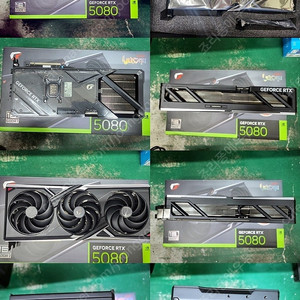 컬러풀 Geforce rtx5080 vulcan 팝니다.