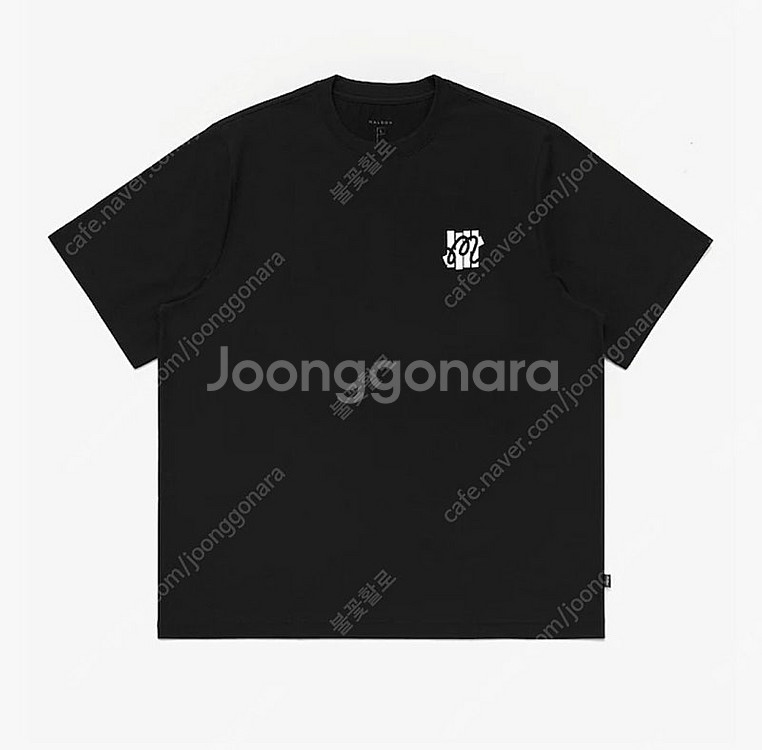 [MALBON X UNDEFEATED] 헌터 버킷 티셔...--4