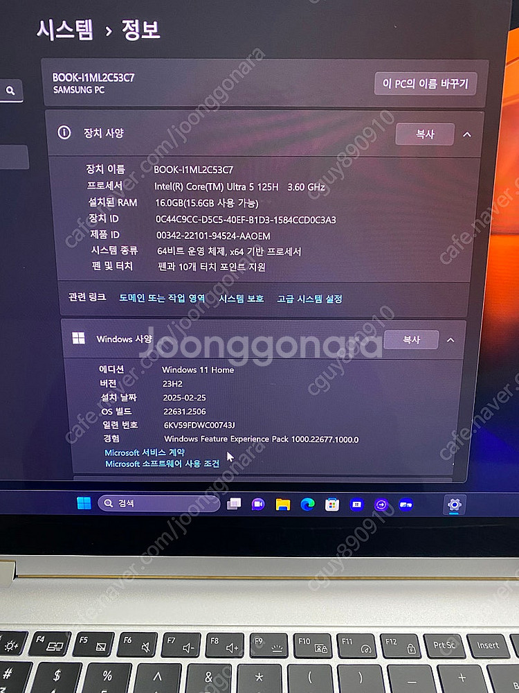 갤럭시 북4 Pro 360 NT960QGK--1