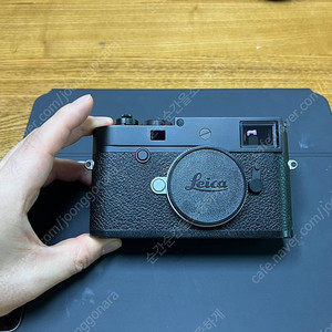 라이카 m10p m10-p 블랙 팔아요.