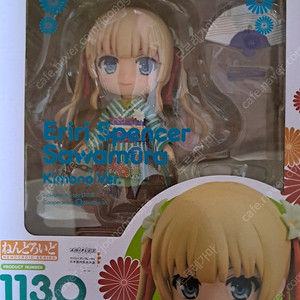 [급매]넨도로이드 1130 시원찮은 그녀 스펜서 에리리 기모노 버전, 928 음양사 카구라