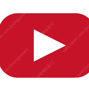 유튜브 프리미엄 1년치 이 가격이면 말 다 했죠