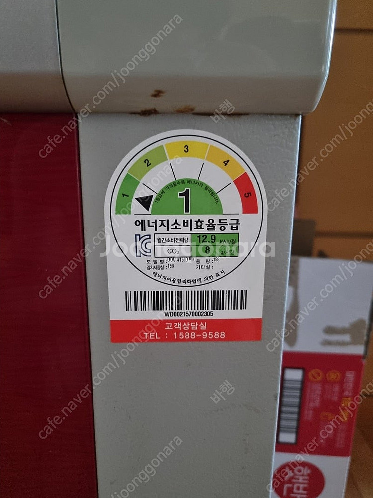 딤채 김치냉장고 dova150dmk--1