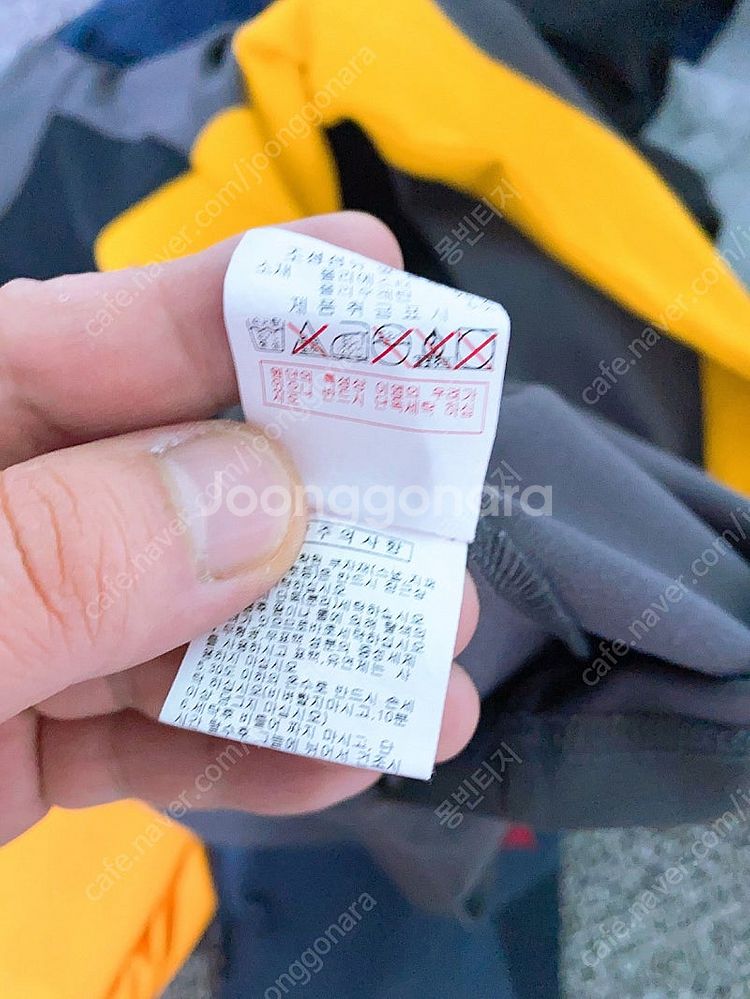 (95)디스커버리여자반집업긴팔등산티--4