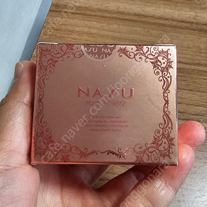 태국 NASU 펄파우더 5개일괄