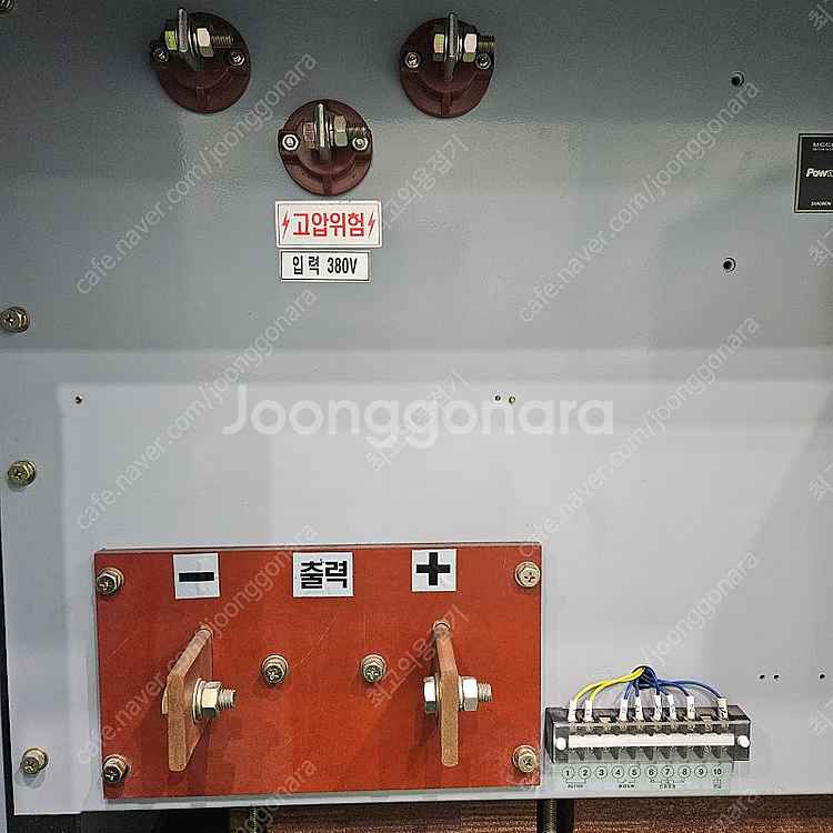 [판매]학교에서 사용하던 국산 서브머지드용접기 1500...--6