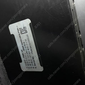 PMK-3A매립네비의 GI-7000A 아틀란 네비 시리얼을 구입 원합니다.