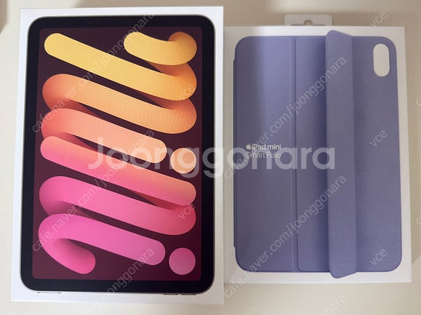 아이패드 미니 A17pro 256Gb WiFi+Cell...--0