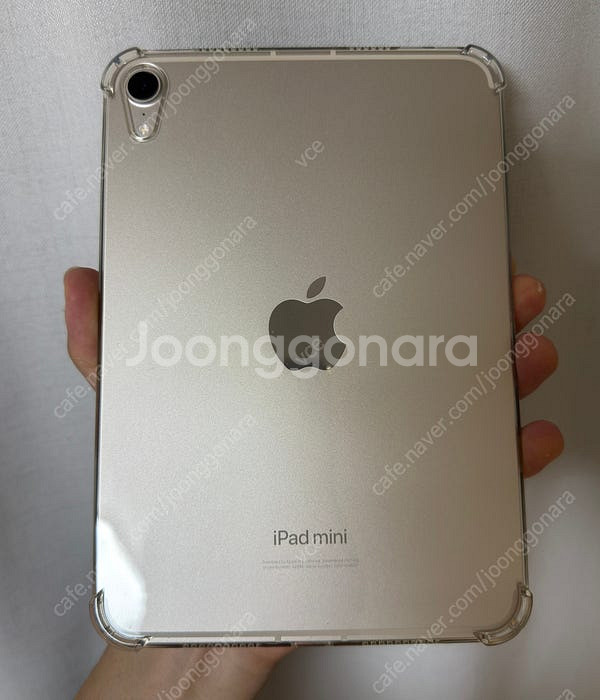 아이패드 미니 A17pro 256Gb WiFi+Cell...--1