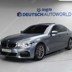 BMW 5시리즈 중고 BMW 520D 중고 5시리즈 중고차 할부 2020년식 49,094km 520d xDrive M 스포츠 플러스 중고자동차