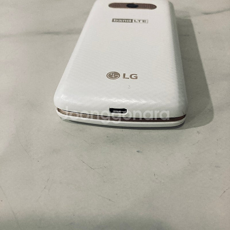 LG 엘지 스마트폴더 화이트 액정S급 매우깨끗한기기 1...--2