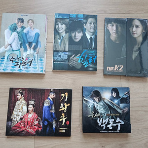 드라마 수상한 파트너ost , 더 케이투, 기황후, 무사백동수 ost 앨범 음반 판매 지창욱