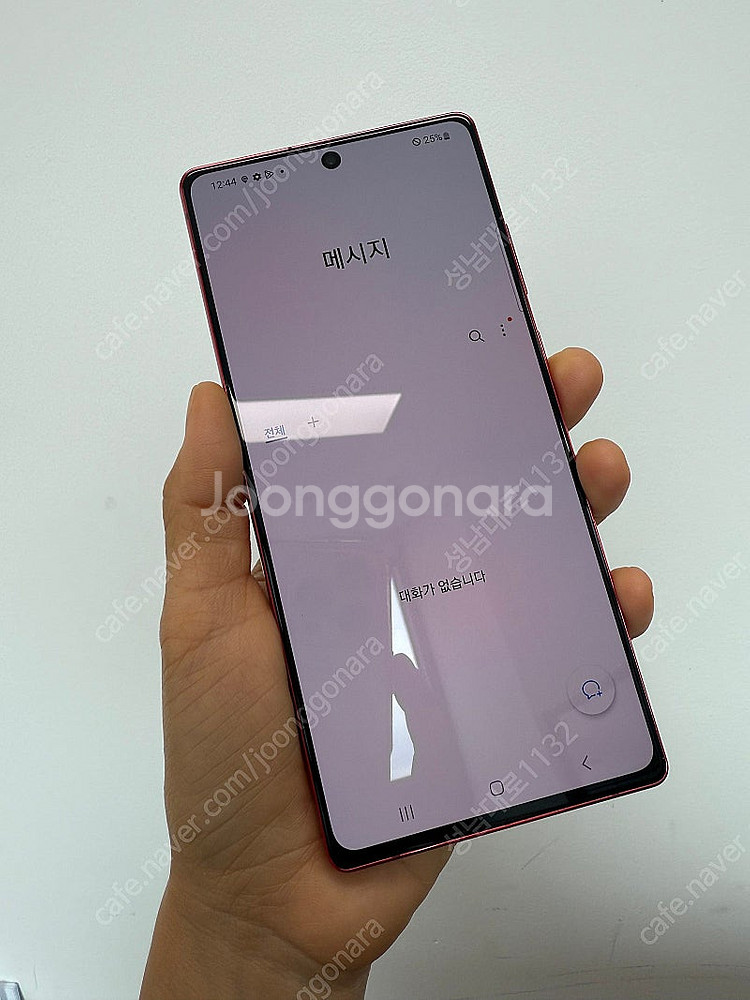 N981 갤럭시 노트20 5G 레드 256기가 17만 ...--3