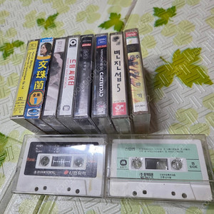 노래테이프 여러가지