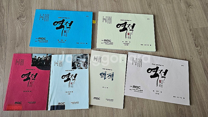 현장대본 드라마 역적, 육룡이나르샤, 내일도 칸타필레 ...--0