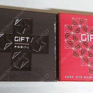 박효신 6집 gift part1+gift part2 (초판 미개봉) 일괄판매