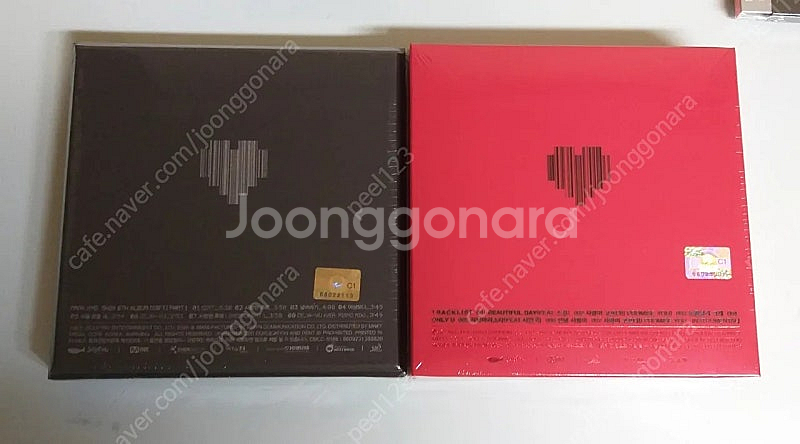 박효신 6집 gift part1+gift part2 (...--1