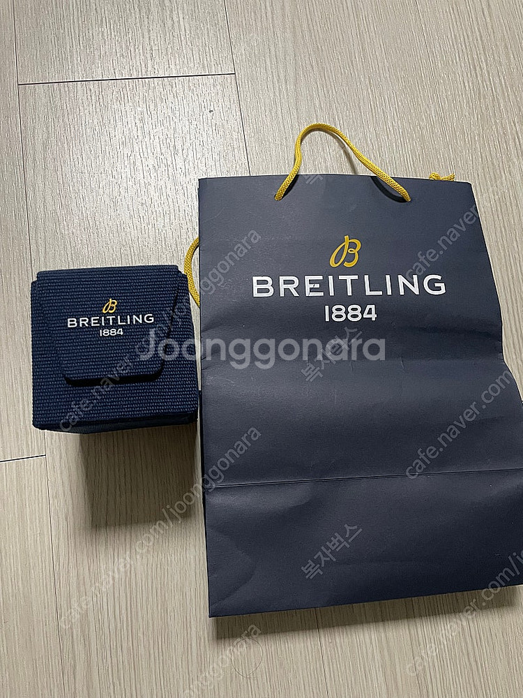 브라이틀링 네비타이머 B01 41mm <풀구성>--3