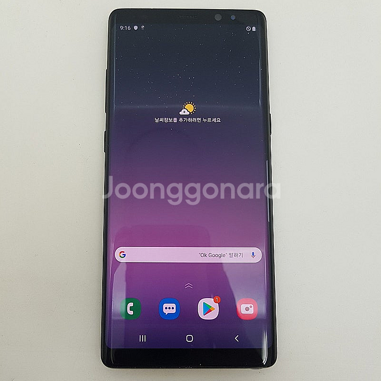 [판매] 서울 카드가능 갤럭시 노트8 (N950) 25...--0