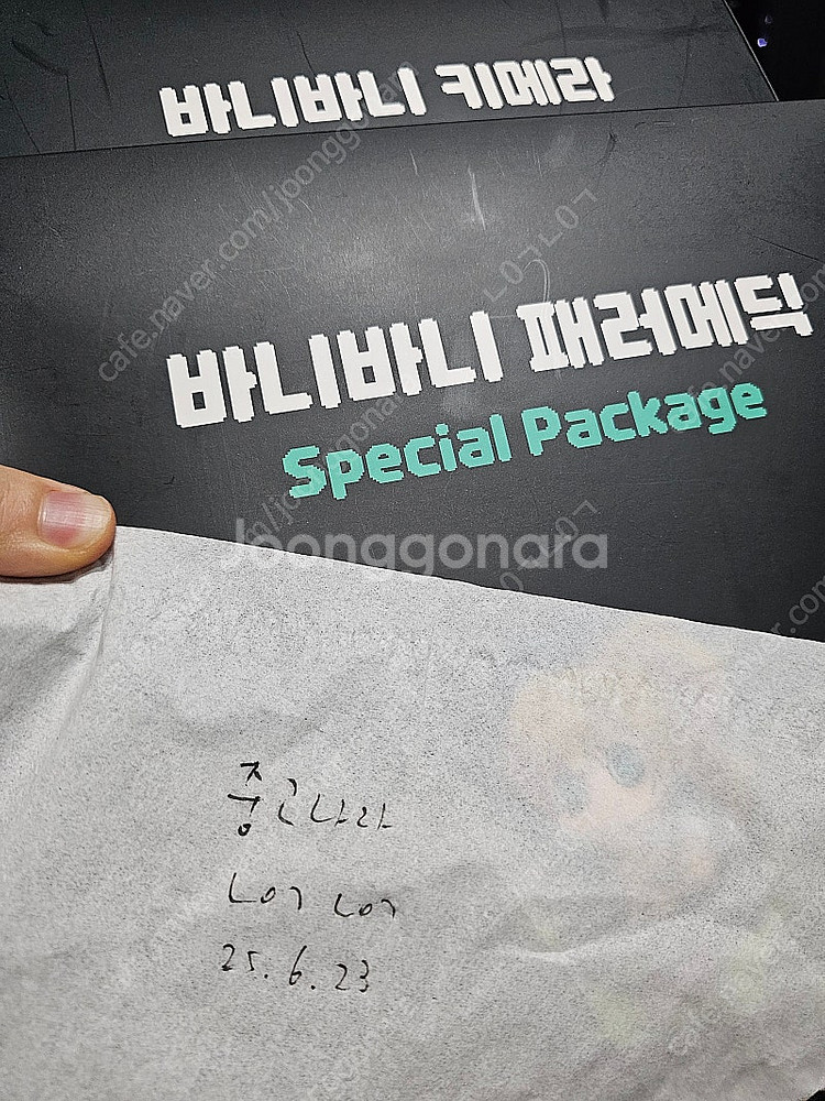 던파 잠실 팝업스토어 바니바니 키메라 패러메딕 스페셜 ...--0