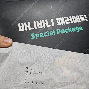 던파 잠실 팝업스토어 바니바니 키메라 패러메딕 스페셜 패키지, 아크릴 등신대 판매합니다.