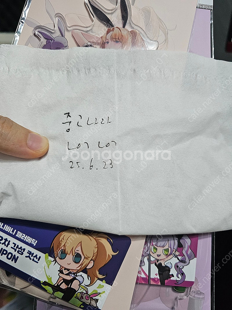 던파 잠실 팝업스토어 바니바니 키메라 패러메딕 스페셜 ...--1