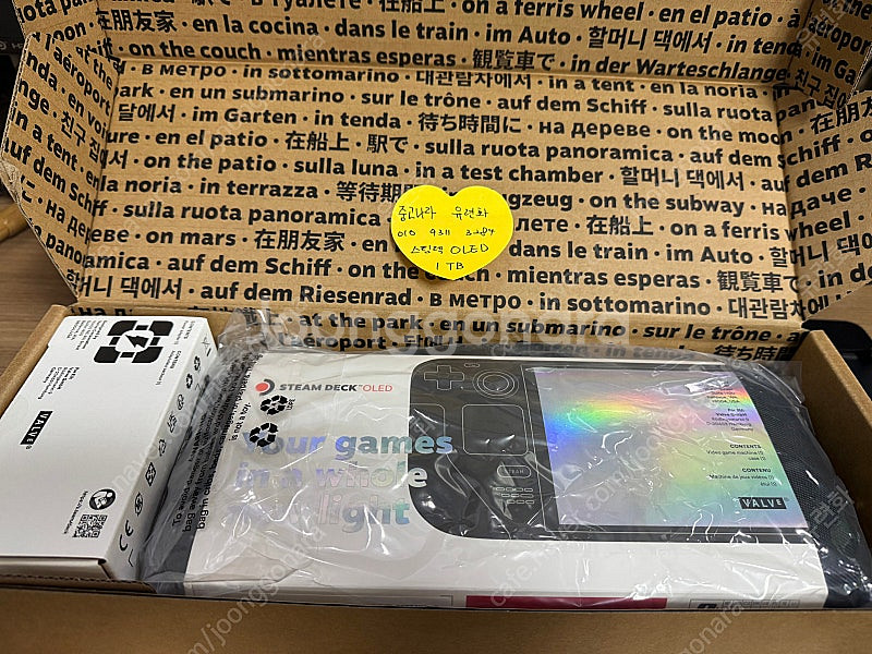 [개봉] 스팀덱 OLED 1Tb 팝니다.--3