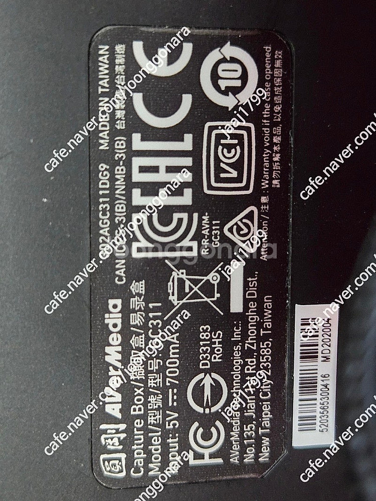 셀인스텍 HDMI SWITCH 3TO1 선택기,베이직기...--3