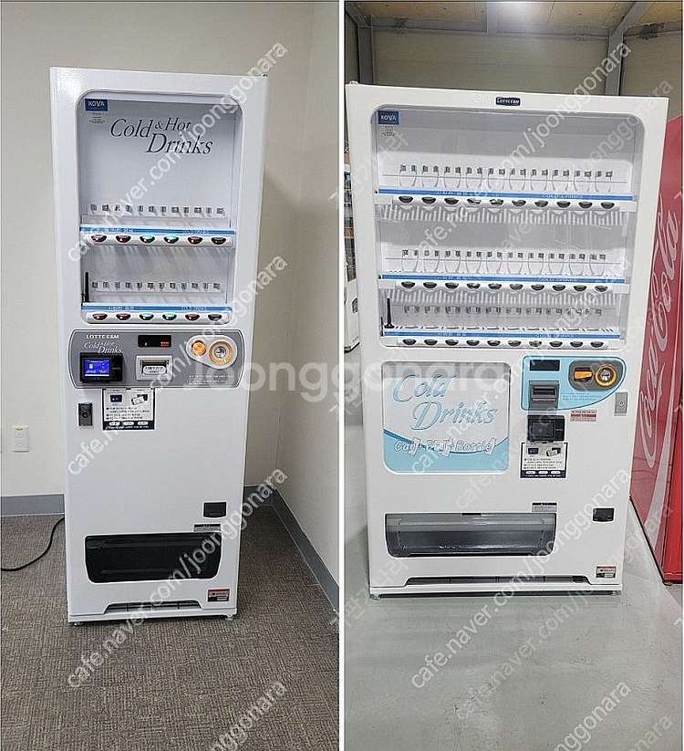 자판기 중고 멀티자판기 LVM483 LVM482 LVM...--4