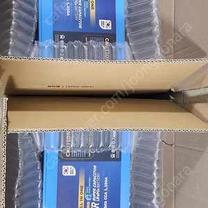 GSP 인산철 트럭시동배터리12V 250A 2개 신품 팝니다.