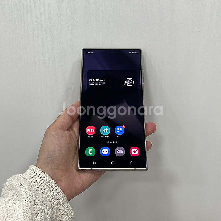 77278 갤럭시S24울트라 256GB 그레이 부산 중...--0