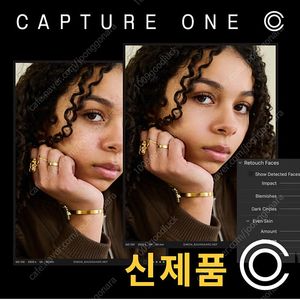 캡쳐원 16.6.x 최신버전 1자리 판매합니다
